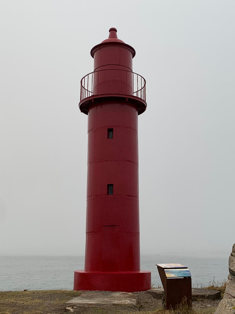 phare IAM rénové détail